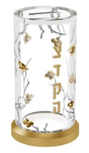 Picture of Lucite Tzedakah Box Golden Branch Design 5.5"